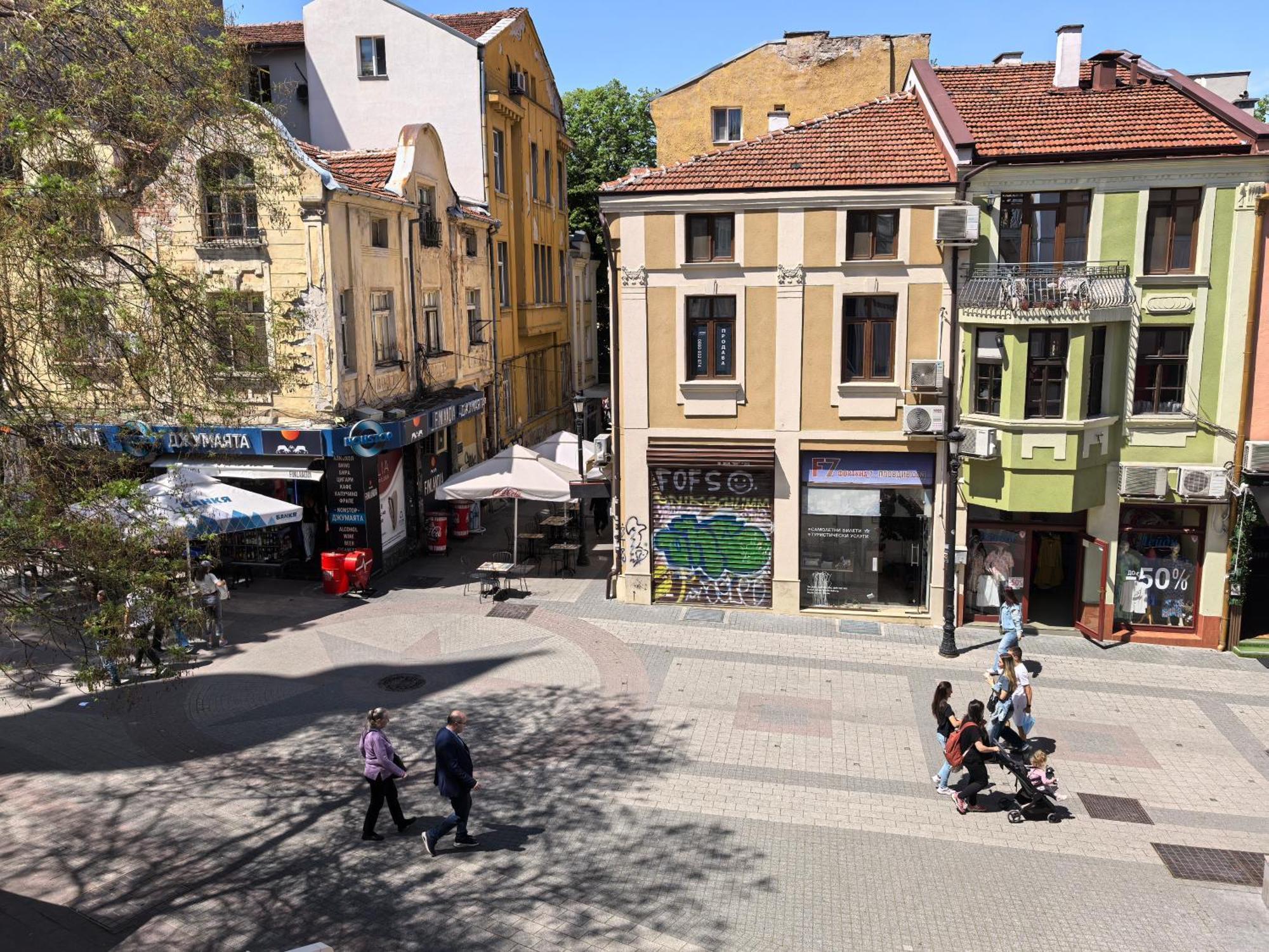 4 Rooms Plovdiv Buitenkant foto