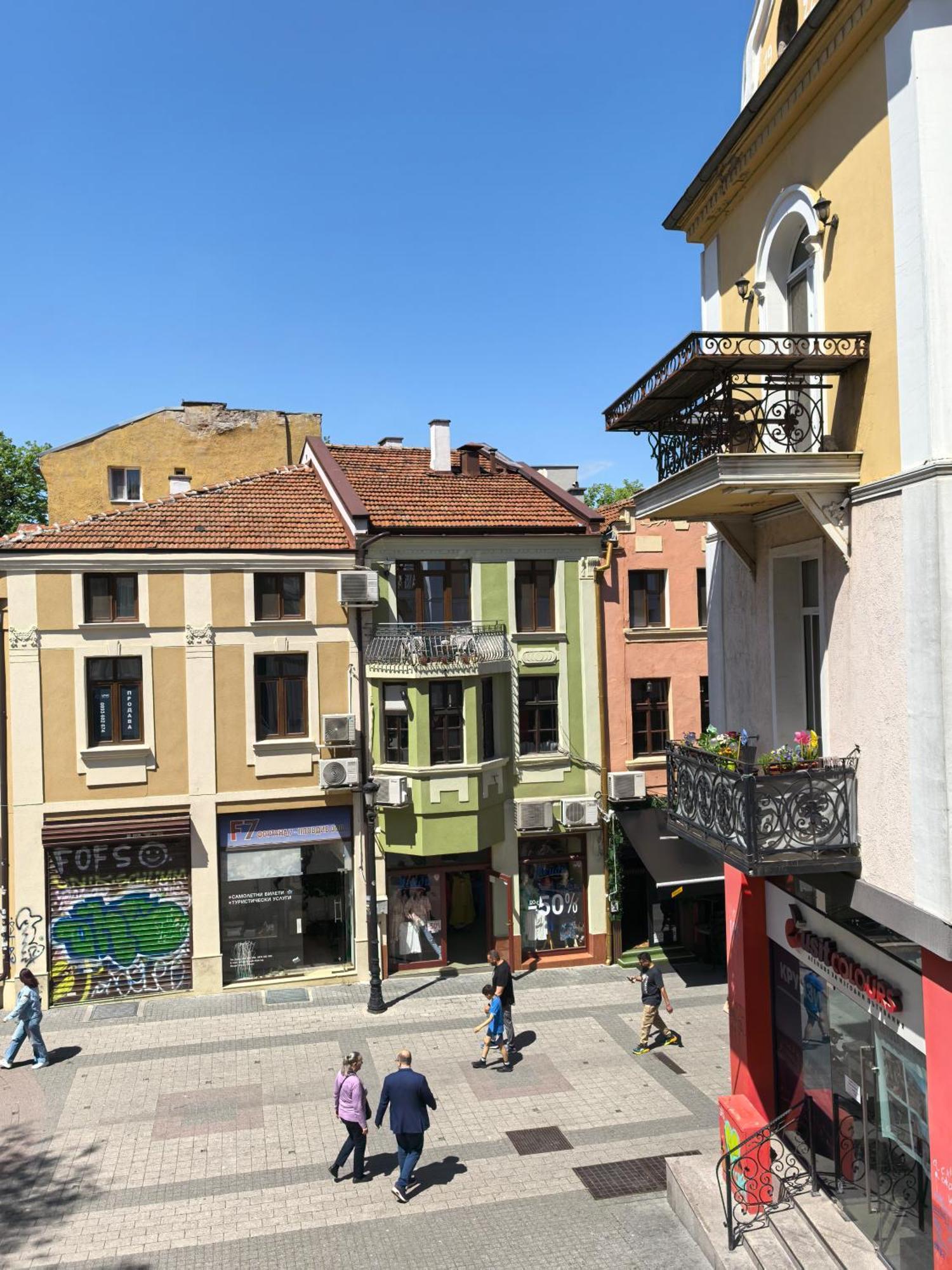 4 Rooms Plovdiv Buitenkant foto